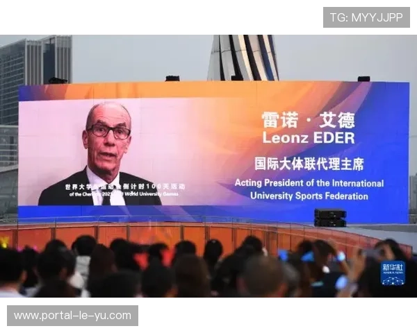 国际大体联主席雷诺·艾德专访：长春连世界向未来